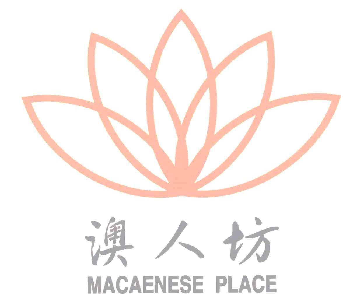 澳人坊食品